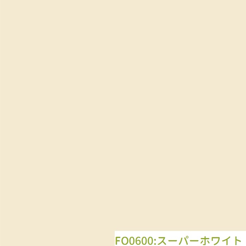 光沢タイル（FO0600:スーパーホワイト）